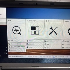 ポルシェ最新　コーディング作業　診断機レンタル　日本初　最新版　Porsche テスター ポルシェ 診断機 Piwis3 コーディング　プログラミング　故障診断機　最新モデル 2024年 カレラ マカン パナメーラ カイエン ケイマン ボクスター　PADM Last Mode デイライト - 大垣市