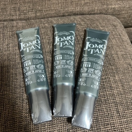 コスメ/ヘルスケア ヘアケア