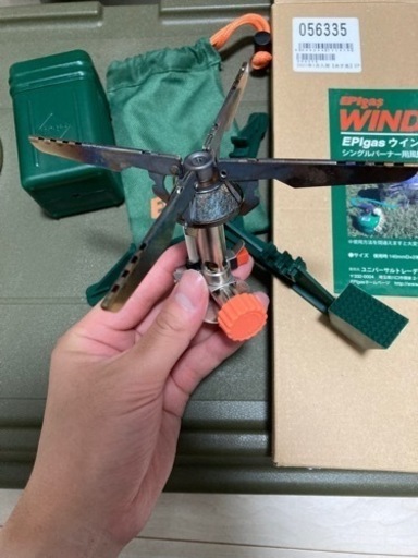 キャンプ　epigasバーナーセット