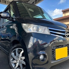25年式☆月々1万円〜分割払い可❗️ 長め 車検付き！【名義変更...