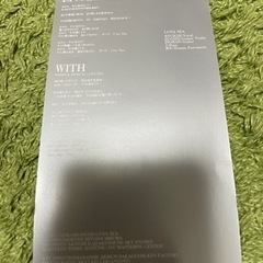 「I for You」 LUNA SEAの画像