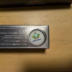 xxio AERO SPINの画像