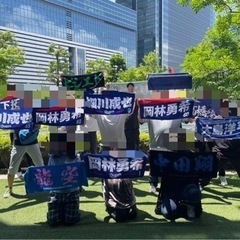 2024🐉ドラゴンズbullご飯会コミュニティーサークルメンバー大募集