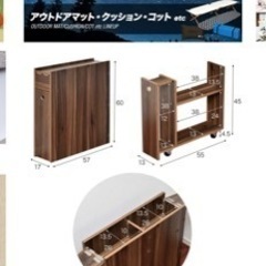 トイレ収納　作成済みの画像