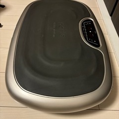 ブルブルマシンの画像