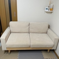 家具 ソファ 2人掛けソファ