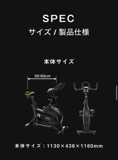 FITBOX 　スポーツ　フィットネス