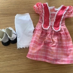 アメリカンガール　お着替えセットの画像