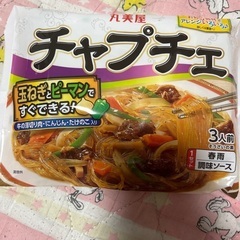 チャプチェお話中