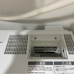 【7月10日まで】アイリスオーヤマ ドラム式洗濯機 乾燥機能付きの画像