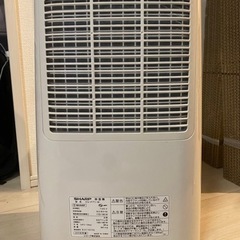 【決まりました】SHARP 除湿機の画像