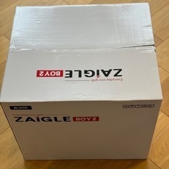 赤外線直火調理の卓上調理器　ほぼ新品！
