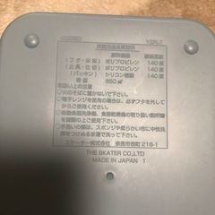 ◆美品◆アナ雪女の子用お弁当箱の画像