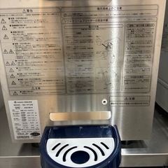 ニッセイ ソフトクリームマシーンの画像