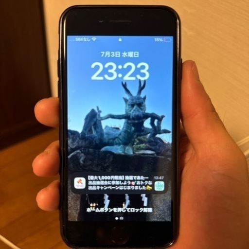 家電 ポータブルプレーヤー デジタルオーディオ
