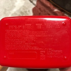 ◆美品◆アンパンマンお弁当(おにぎり)の画像