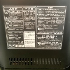 アラジン 加湿機能付きパネルヒーター ブラック AJ-P10DCの画像