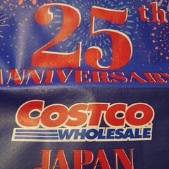 COSTCO JAPAN コストコ25周年ショッピングバッグの画像