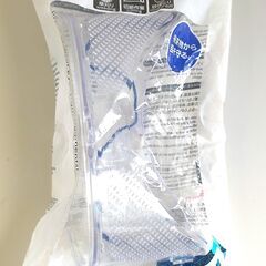 【未使用品】工具　保護メガネ　草刈り、切断作業、砂ほこりなどにの画像