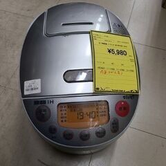 J7171　Panasonic　パナソニック　5.5合炊き圧力I...