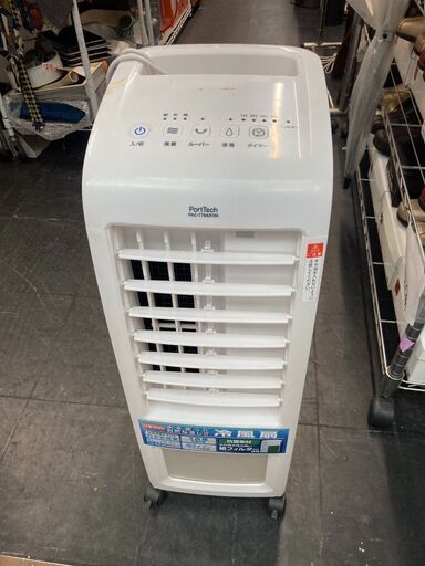 ☆中古￥2,800！ユアサプライムス　リモコン冷風扇　家電　PAC-770AR(W)型　2020年製　【BG018】