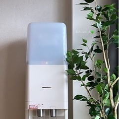 フェイクグリーン