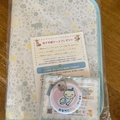 母子手帳ケース 