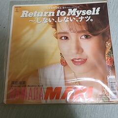 シングルアナログレコードの画像