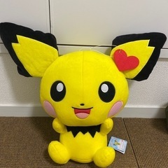 ポケットモンスター　めちゃでかコロっとまんまるぬいぐるみ　［あま...