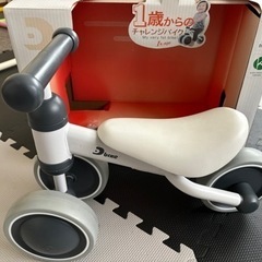 アイデス D-bike mini アッシュの画像