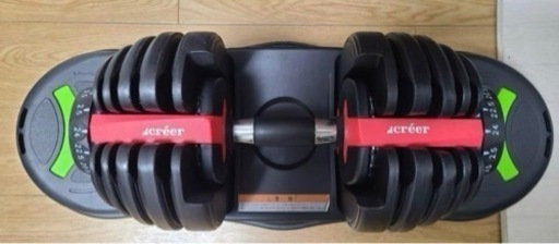 スポーツ フィットネス、トレーニング