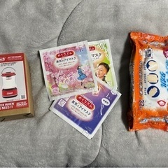 ランタン・アイマスク・ウェットシートの画像