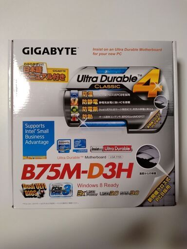 マザーボード GIGABYTE GA-B75M-D3H rev1.1
