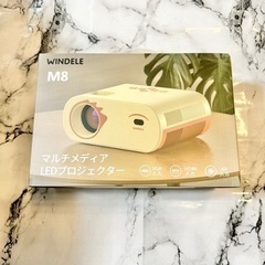 【新品未使用】プロジェクター Bluetooth5.3 13000LM高輝度 5GWiFi 台形補正の画像