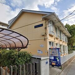 🉐初期費用3万円🙂総武線幕張駅徒歩14分♪BT別で家賃45000...