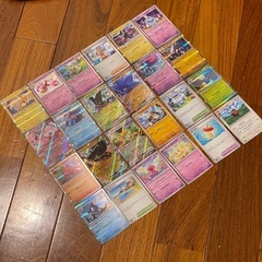 ポケモンカード　スカーレット&バイオレット　拡張パック