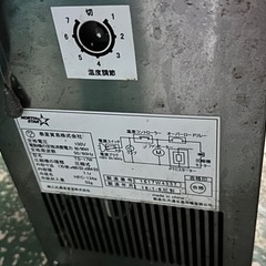  業務コーヒー17WMF コーヒーマシン 1500S の画像