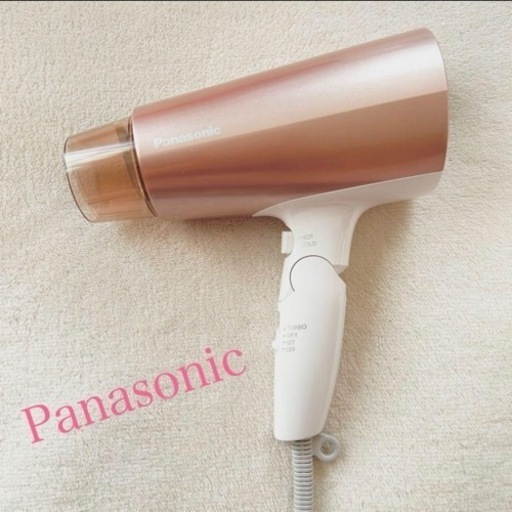 家電 美容家電 ヘアケア