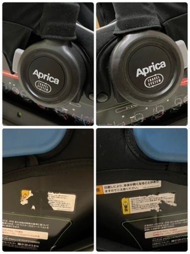 子供用品 ベビー用品 チャイルドシート