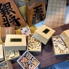 懐かしい昭和のおもちゃ特大将棋コマ囲碁セット