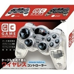 【未開封】Nintendo Switch対応 連射、振動機能付 ワイヤレスコントローラー (クリアカラー)の画像