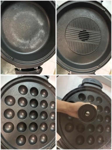 家電 キッチン家電 ホットプレート