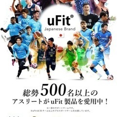 電動筋膜リリースボールの画像