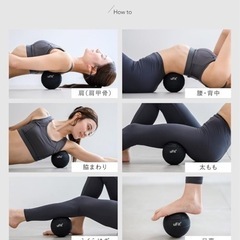 電動筋膜リリースボールの画像
