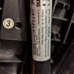 HAG ホーグ BALANCE　5064　バランスチェア　腰痛対策の画像