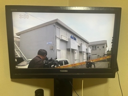 家電 テレビ 液晶テレビ