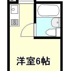 ✅当社だけ⁉️✨初期費実質💴２万円ﾎﾟｯｷﾘ入居可➕✅1カ月ﾌﾘｰﾚﾝﾄ🆓🏡永和🚶４分🍀なんば🚃乗換無🚴🆓🛁🚻外国人🆗🛗EV付🛗保証人不要🧰改装済🧰🆕✨ｷｬｯｼｭﾊﾞｯｸで🉐🈹引越し🚚💨🔜0円🆓審査誰でも🆗✅RE001384 - 東大阪市