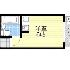 ✅当社だけ⁉️✨✔️完全初期費用無料‼️🌠1✨初期費用０円契約可➕✅1カ月ﾌﾘｰﾚﾝﾄ🆓🏡長居🚶９分🍀梅田/本町/天王寺/心斎橋/なんば🚃乗換無+天王寺🚴圏内🆓🛁🚻🆗🧰改装済🧰保証人不要🆕✨ｷｬｯｼｭﾊﾞｯｸで🉐🈹引越し🚚💨🔜0円🆓審査誰でも🆗✅RE001507 - 大阪市