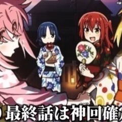 ぼざろ映画