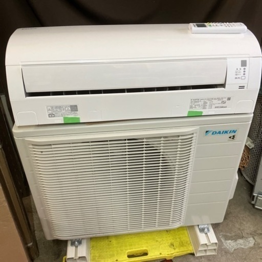 取付込み保証付ダイキン2023年5.6KW 18畳